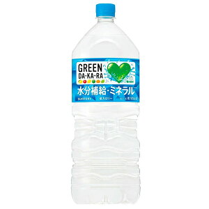 �T���g���[ �O���[���_�J��(GREEN DA�EKA�ERA) �y�b�g 2L×6�{