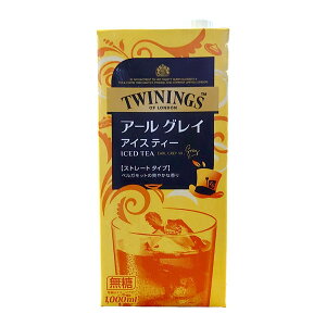 gCjO A[OC 1000mL (1L)  Xg[g^Cv