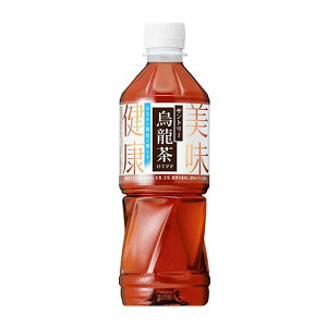 サントリー 烏龍茶(ウーロン茶) ペット 500ml×24本