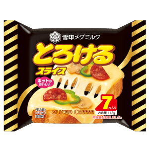 󃁃O~N Ƃ낯XCX `[Y 7