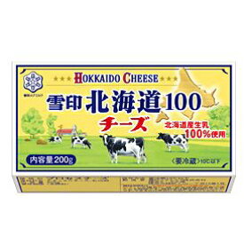 雪印 北海道100 チーズ 200g