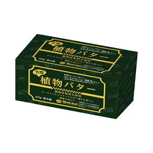 }t[h FAo^[ 450g