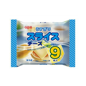 �Z�b�o�^�[ QBB��������X���C�X�`�[�Y9������