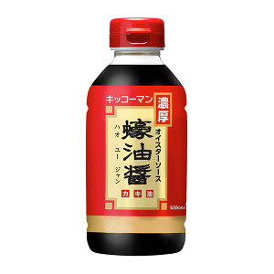キッコーマン 濃厚 オイスターソース ハオユージャン (カキ油) 375g