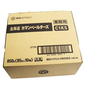 󃁃O~N kC J}x[`[Y 850gi85g×10jƖp