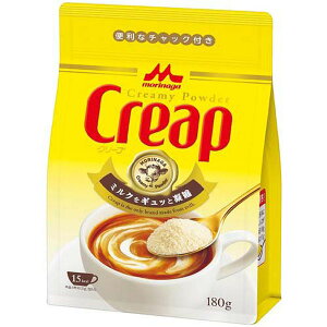 森永 クリープ 袋 (180g) コーヒー用ミルク
