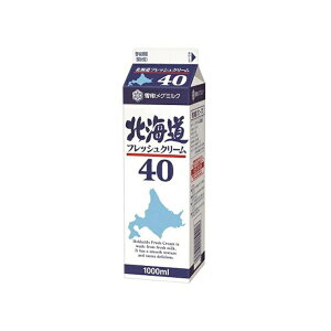 󃁃O~N kCtbVN[40@1000ml