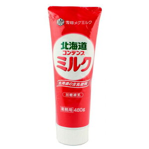 󃁃O~N kC RfX~N 480g