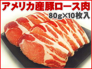 AJY ؃[X 800g (80g×10) Ƃ񂩂EXe[Lpؓ
