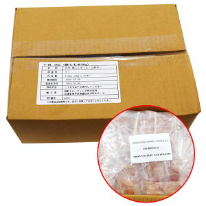 焼き鳥用 鶏もも串 1.5kg (30g×50本入) タイ産鶏肉使用