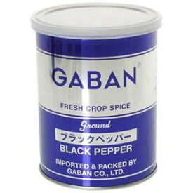 ギャバン GABAN ブラックペッパー グラウンド 缶210g