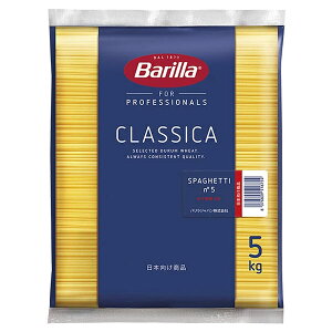 �o����(Barilla) No.5 �X�p�Q�b�e�B (1.78mm) 5kg