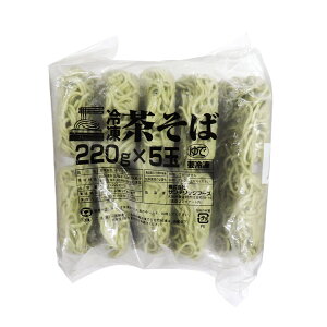 TfbN Ⓚ  220g×5Hi1100gj