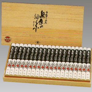 Yn 艄߂u̍׎v40 ؔ ɍבf  s (yVX[p[SALE 艿i)