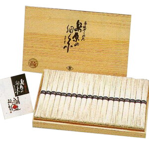 Yn 艄߂u̍׎v40 ؔ s