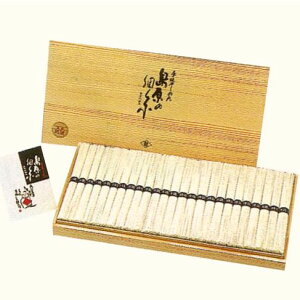 Yn 艄߂u̍׎v50 ؔ s (yVX[p[SALE 艿i)