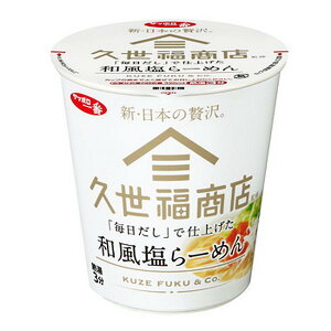 Tb| vXďCuvŎdグ a[߂ 112H