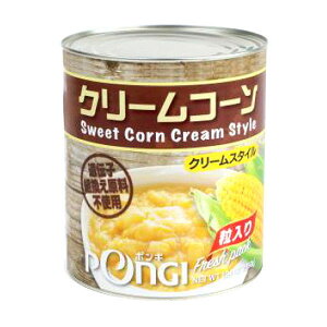 PONGI N[R[() 1 (3.26kg)