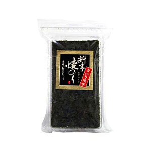  ĊC ̂蕗 220(̂10)