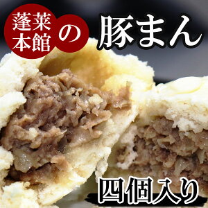 u㖼̓؂܂vH(zEC){ق̓؂܂4