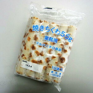 }nj` Ă 55g×10{ (v550g Ⓚ)