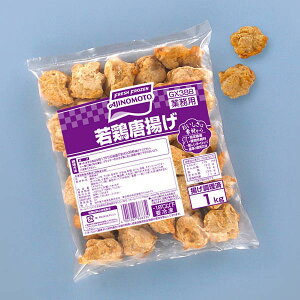 ̑f { g(炠 g)1kg