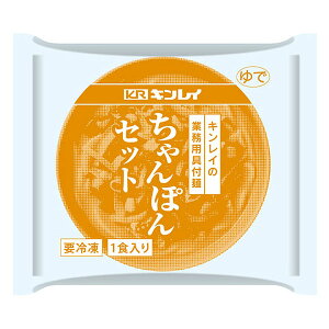 LC Ⓚ ۂ Zbg 1H (tE߂160g)