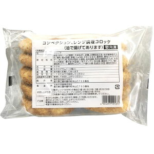 ̂ʂ RxNV WRbP60g×10i600gj