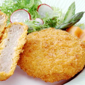 味の素 デリカ ふっくら メンチカツ 45g×20個入