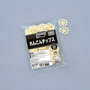 味の素 冷凍 れんこんチップス 500g (スライスれんこん)