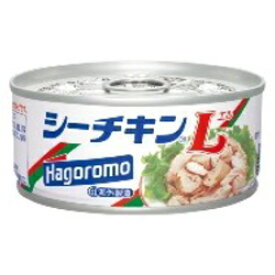 はごろも シーチキン L 140g