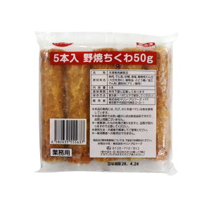 }Evt[Y Ă 50g×5{(250g)