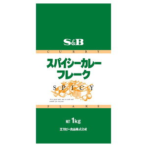 S&B GXr[ XpCV[J[t[N 1kg