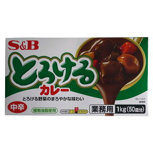 S&B GXr[ Ƃ낯J[h 1kg