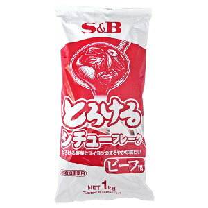 S&B GXr[ Ƃ낯V`[t[N r[t 1kg