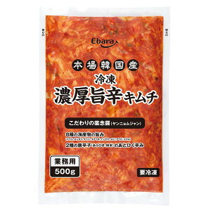 Go Ⓚ Z |hL` (؃L`) 500g