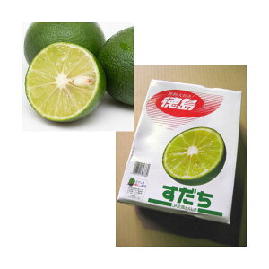 Y  1kg