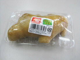 日常の一般野菜 しょうが 生姜 1パック