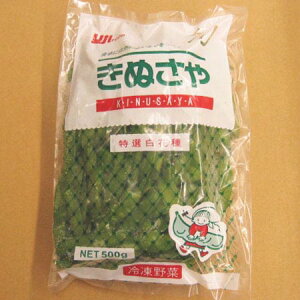 Ⓚ ʂ 500g