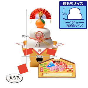 z㐻  10 ۖ10`11(330g)