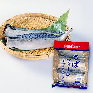 JFDA ΃tB[ (吼mΎgp) 620g (5) WFt_