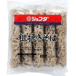 e҂ 1kgi200g×5Hj JFDA WFt_