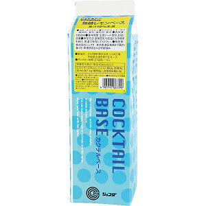 JFDA  x[X  1L (1000ml) WFt_ JNex[X (CP25AW)