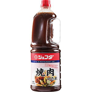 ē̂ 2.11Kg wY Ɩp JFDA WFt_