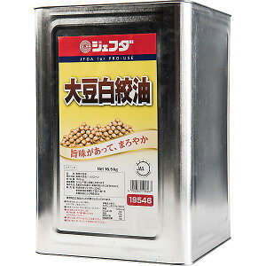 哤i l 16.5kg JFDA WFt_