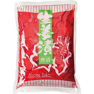 JFDA 生姜漬 (紅しょうが) 平切 1kg (てんぷら・串カツ用) ジェフダ