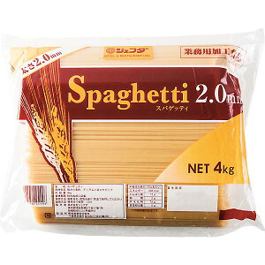 XpQeB M[ 2.0mm 4kg JFDA WFt_