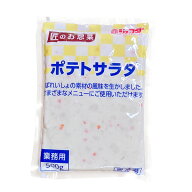 JFDA 匠のお惣菜 ポテトサラダ 500g ジェフダ