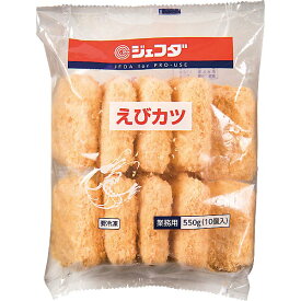 JFDA えびカツ 550g (10個入) ジェフダ