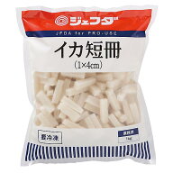 冷凍 いか (アカイカ 鹿の子いか) 短冊 カット 1kg JFDA ジェフダ